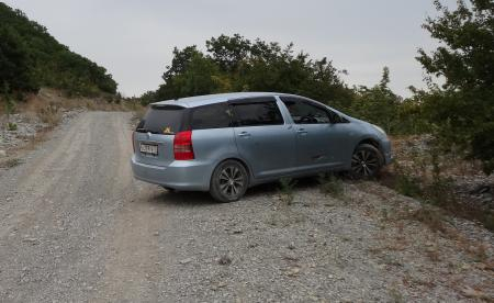 Toyota&amp;nbsp;Wish