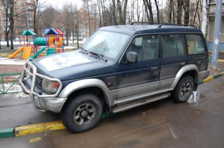 Mitsubishi&amp;nbsp;Pajero