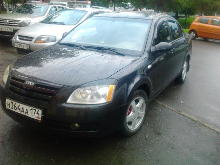 Chery&amp;nbsp;Fora