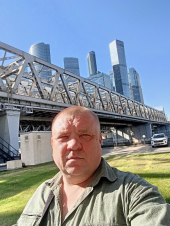 Сергей