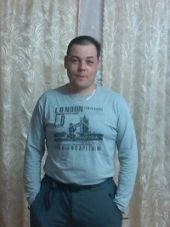 Рамзит Нефтекамск