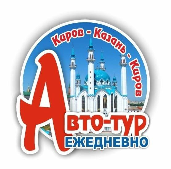 Вячеслав 