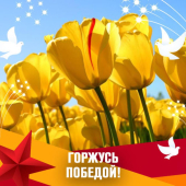 Надежда Кочеткова (Горяева) Элиста