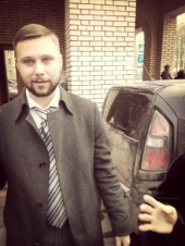 Иван Москва